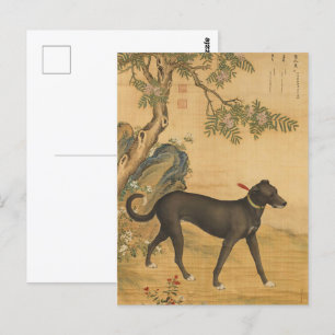 Zehn Preishunde - Xuezhualu (chinesischer Windhund Postkarte