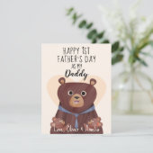 Zehn Vatertagskarte, Erste Vatertagskarte Einladung (Stehend Vorderseite)