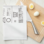 Zeichen der Wäsche Hinweis Küchentuch (Viertel Falte)