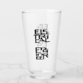 Zeichen des Elektroingenieurs Glas (Vorderseite)