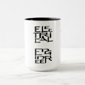 Zeichen des Elektroingenieurs Tasse (Zentrum)