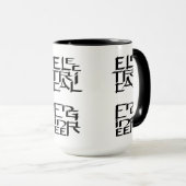 Zeichen des Elektroingenieurs Tasse (VorderseiteRechts)