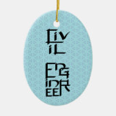 Zeichen des zivilen Ingenieurs Keramik Ornament (Vorne)