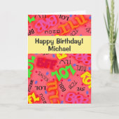 Zeichen für rote Text Karte (Vorderseite)