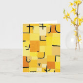 Zeichen im gelben Abstrakten Paul Klee Karte (Gelbe Blume)