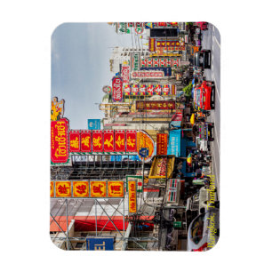 Zeichen in China, Bangkok, Thailand Magnet
