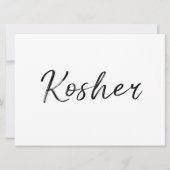 Zeichen "Kosher" | Stilvolle Handschrift (Vorderseite)