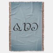 Zeichenketten-Backpack Decke (Vorderseite Vertikal)