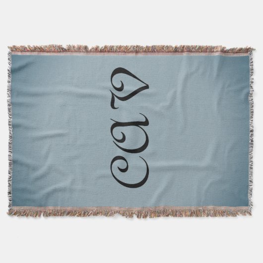 Zeichenketten-Backpack Decke (Vorderseite)