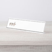 Zeichensprache Schreibtischnamensplakette (Vorderseite )