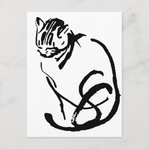 Zeichnend Design der Siamese Cat Brush Postkarte