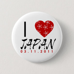 Zeigen Sie Ihre Liebe nach Japan Button