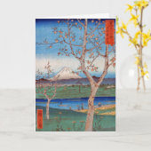 Zeit: Eine Haiku-Karte für den, der bei Ihnen steh Karte (Gelbe Blume)