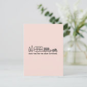 Zeit für die große Postkarte im Freien (Stehend Vorderseite)