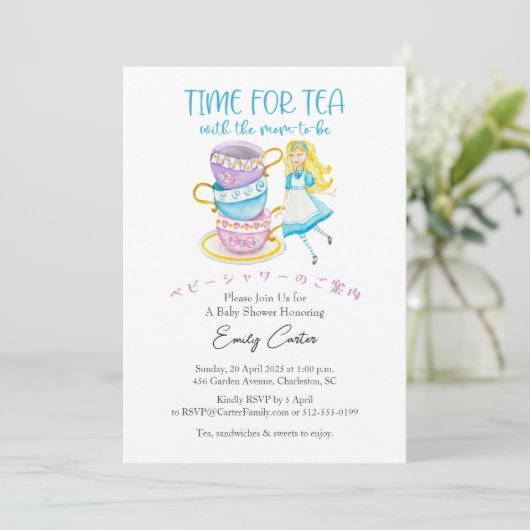 Zeit für Tea Baby Shower Alice Whimsical Teacup Einladung (Stehend Vorderseite)