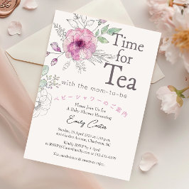 Zeit für Tea Baby Shower Rose Floral Whimsical Einladung