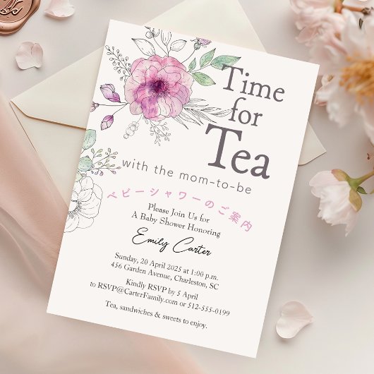 Zeit für Tea Baby Shower Rose Floral Whimsical Einladung
