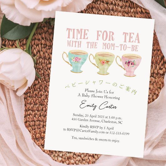 Zeit für Tee-Baby-Dusche Teacup Pastel Whimsical Einladung