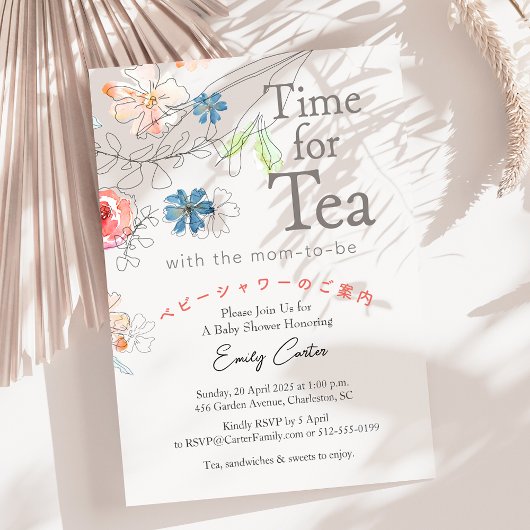 Zeit für Tee-Baby-Dusche Wildblume Red Blue Einladung