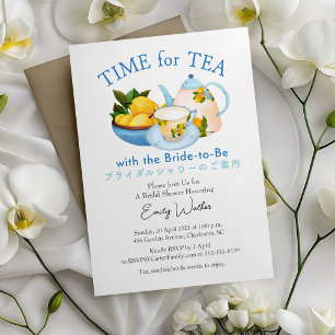 Zeit für Tee Brautparty Blue Lemon Wasserfarbe Einladung