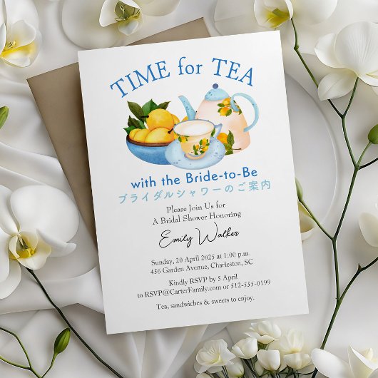 Zeit für Tee Brautparty Blue Lemon Wasserfarbe Einladung