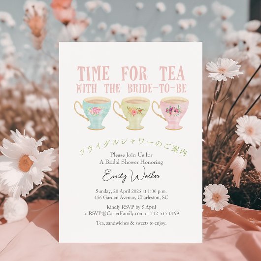 Zeit für Tee Brautparty Teacup Pastel Floral Einladung