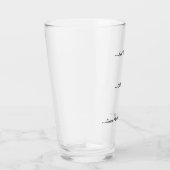 Zeit zum Nachfüllen! Bier Glas (Rechts)