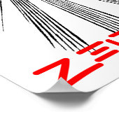 ZEITGEIST POSTER (Ecke)