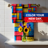 Zeitgenössisch abstrakt in mehrfarbigen Korbflecht Badhandtuch Set