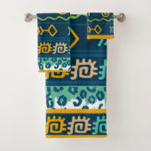 Zeitgenössische Fischgrafik und Geometrie Badhandtuch Set (Insitu)