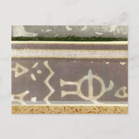 Zeitgenössische Mustermalerei Postkarte (Vorderseite)