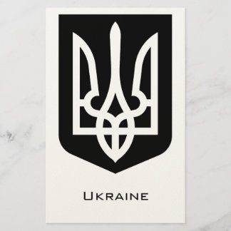 Zeitgenössisches Grafik-Emblem der Ukraine Tryzub Briefpapier