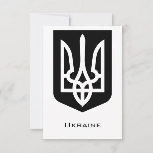 Zeitgenössisches Grafik-Emblem Tryzub der Ukraine Dankeskarte