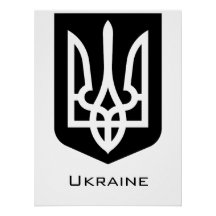 Zeitgenössisches Grafik-Emblem Tryzub der Ukraine