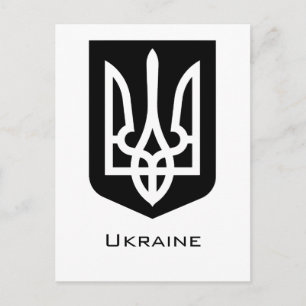 Zeitgenössisches Grafik-Emblem Tryzub der Ukraine Postkarte