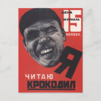 Zeitschrift "Sowjetunion"