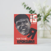 Zeitschrift "Sowjetunion" Postkarte (Stehend Vorderseite)