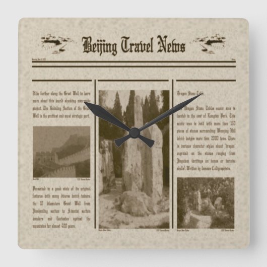 Zeitungsmauer Quadratische Wanduhr (Vorderseite)