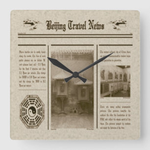 Zeitungsmauer Quadratische Wanduhr