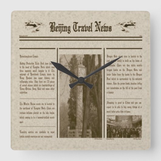 Zeitungsmauer Quadratische Wanduhr (Vorderseite)
