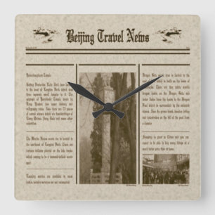 Zeitungsmauer Quadratische Wanduhr