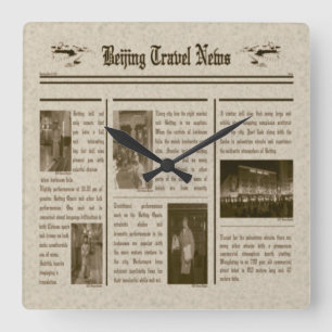 Zeitungsmauer Quadratische Wanduhr