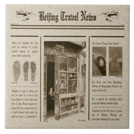 Zeitungstitel Fliese (Vorderseite)