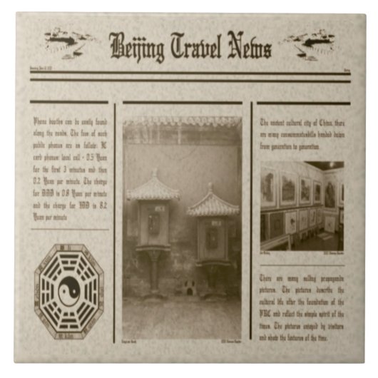 Zeitungstitel Fliese (Vorderseite)