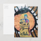 Zeitungszustellung Collage Postkarte (Vorne/Hinten)