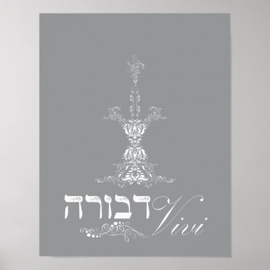 Zelda Candle Art Poster (Vorne)