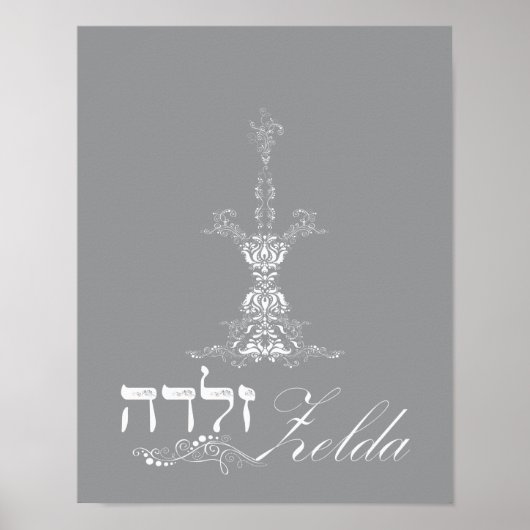 Zelda Candle Art Poster (Vorne)