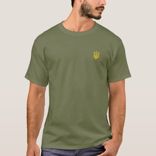 Zelensky Ukraine Trident Symbol Grünes Olivenöl T-Shirt (Vorderseite)