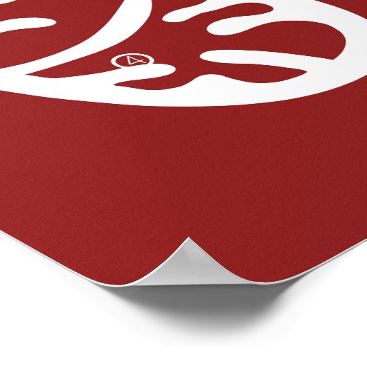 Zelluläre Atmung 42x16 Poster (Ecke)