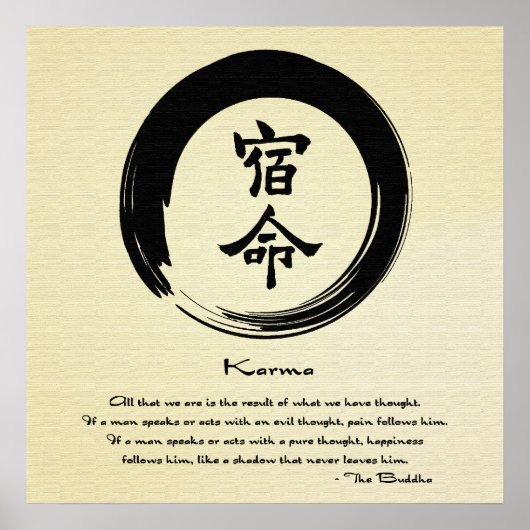 Zen Art Poster (Vorne)
